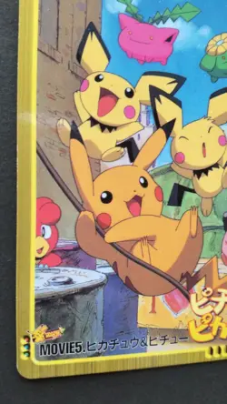 Pikachu & Pichu Pokemon Card Japanese Nintendo Rare Anime Collestion Movie 5 - Image 3