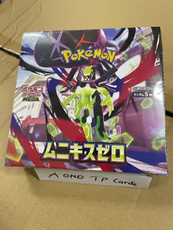 [Sealed] Munikis Zero Booster Box M3 Pokemon Card Game Japanese w/shrink - Image 1