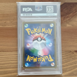 PSA9 Misty & Lorelei 191/173 Tag team GX All Stars SR Pokemon Card Japanese MINT - Image 2