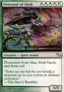 MTG Oversoul of Dusk, Shadowmoor, Heavily Played, English - Image 1
