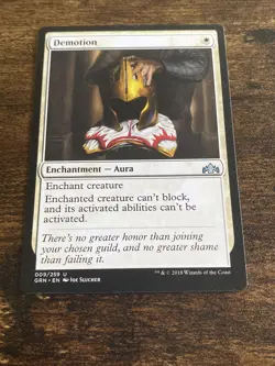 Demotion Guilds of Ravnica 9 MTG Magic The Gathering D261* - Image 1