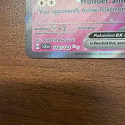 Pokemon Stellar Crown Dachsbun EX 160/142 Full Art Double Rare - Image 3
