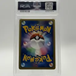 PSA 10 2001 Pokemon Japanese VS Rainbow Energy Holo GEM MT - Image 4