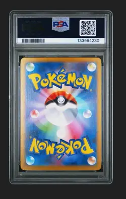 Eevee 078/066 PSA 10 Gem Mint Sv5a Crimson Haze Pokemon TCG Art Rare - Image 2