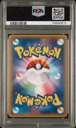 Pokemon 2016 Charizard Pokekyun #5 005/032 1st Edition PSA 10 Gem Mint - Image 2