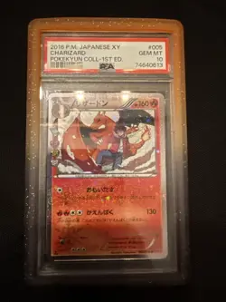 Pokemon 2016 Charizard Pokekyun #5 005/032 1st Edition PSA 10 Gem Mint - Image 4