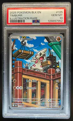 2025 Pokemon Black Bolt Timburr Illustration Rare #125/086 PSA 10 - Image 1