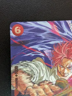 Shanks P-083 Promo (P) - One Piece TCG - EVENT PACK FRESH FOIL NM NEAR MINT - Image 5