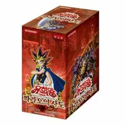Yu-Gi-Oh! Cards Invasion of Chaos Booster box 40 pack -Korean Version - Image 1
