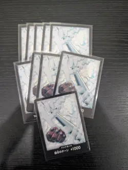 ONE PIECE Card The Best Vol.2 PRB02 - 10 DON!! Playset Smoker English (NON-FOIL) - Image 1