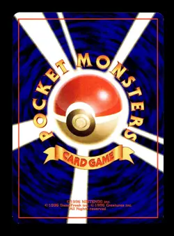 [NM-] Pikachu Japanese Base Set no 025 Pokemon 1996 C - Image 2
