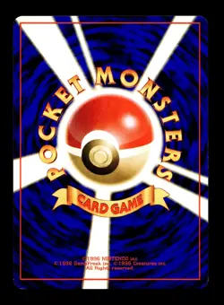 [NM-] Pikachu Japanese Base Set no 025 Pokemon 1996 B - Image 2