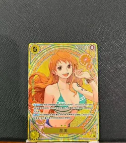 One Piece S-Chinese Card Game Heroines Edition 2025 Nami EB03-053 SR Parallel - Image 1