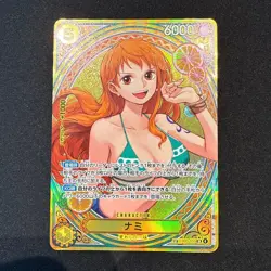 Nami (SP Alt Art) EB03-053 SR ONE PIECE Heroines Edition Near Mint - Image 1