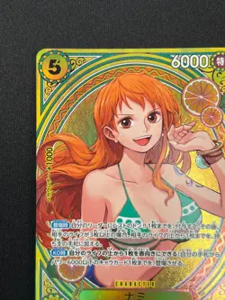 [NM] Nami ONE PIECE Card Game Japanese EB03-053 Heroines Edition NJ49 - Image 4