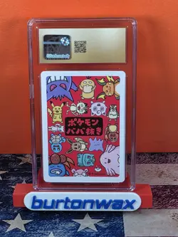 ✨✨✨ CGC 10 Pristine Jigglypuff Old Maid 2019 Japanese Card - Image 2