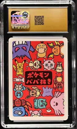 CGC 10 Pristine Jigglypuff Old Maid 2019 Japanese Pokemon Card - Image 2
