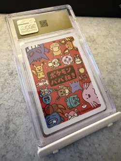 ✨✨✨ CGC 10 Pristine Jigglypuff Old Maid 2019 Japanese Card - Image 2