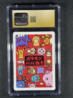 Jigglypuff Old Maid 2019 Japanese Pokemon Card CGC 10 Pristine - Image 2