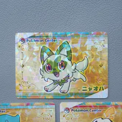 Pokemon Center Partner Card Scarlet & Violet Promo Sprigatito Fuecoco Japan g826 - Image 2