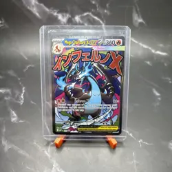 Mega Charizard x EX 023 Me: Mega Evolution Black star Promo Holo - Image 1