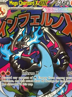 • Mega Charizard X ex • 023 Full Art Holo ME Mega Evolution Promo Pokemon TCG NM - Image 1