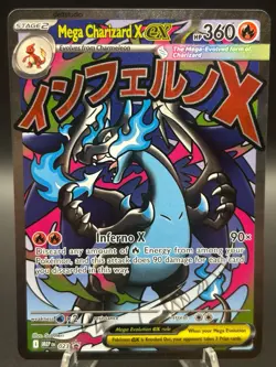 • Mega Charizard X ex • 023 Full Art Holo ME Mega Evolution Promo Pokemon TCG NM - Image 2