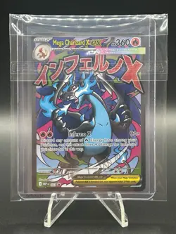 • Mega Charizard X ex • 023 Full Art Holo ME Mega Evolution Promo Pokemon TCG NM - Image 3