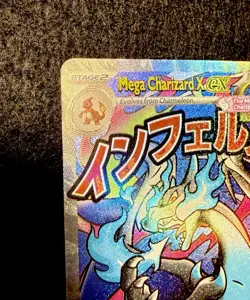 Pokemon TCG Mega Charizard X ex 023 Me: Mega Evolution Promo Holo Gradeworthy 💎 - Image 3