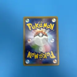 Gumshoos GX RR 050/060 SM1S Collection Sun - Pokemon Card Japanese Sun & Moon NM - Image 4