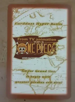 BANDAI One Piece Hyper Battle C520 LUFFY HOLO FOIL SCARCE EARLY CARD VINTAGE - Image 2