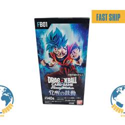 Dragon Ball Super Card Game Fusion World FB01 Awakened Pulse Booster Sealed Box - Image 1
