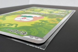 Rowlet AR 082/080 M3 Japanese Pokemon Card Munikis Nihil Zero - NM - Image 4