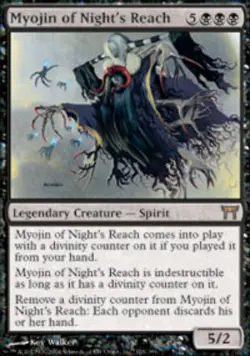 MTG Myojin of Night's Reach, Champions of Kamigawa, Heavily Played, English - Image 1