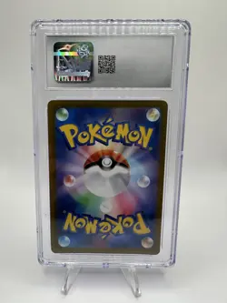 Vibrava Pokemon (2024) Japanese Paradise Dragona- 071/064 Art Rare-Holo CGC 8.5 - Image 2
