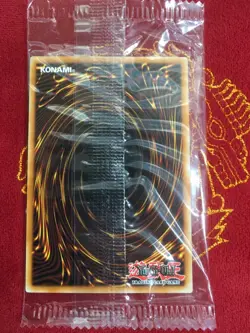 Yugioh Rainbow Dragon Sealed 25th Anniversary Tin Quarter Century TN23-EN004 - Image 2
