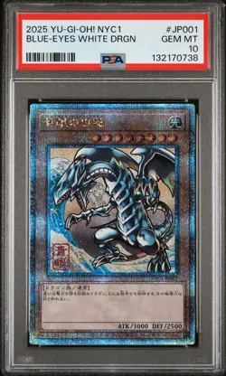 2025 YU-GI-OH! JAPANESE NYC1-STAMP SET #JP001 BLUE-EYES WHITE DRAGON PSA 10 - Image 1