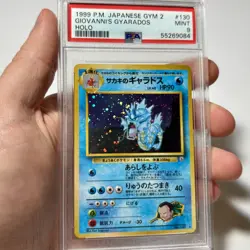 PSA 9 Giovanni's Gyarados Holo #130, 1999 Pokemon Japanese Gym 2 - Image 2