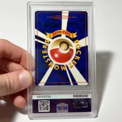 PSA 9 Giovanni's Gyarados Holo #130, 1999 Pokemon Japanese Gym 2 - Image 3
