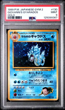1999 POKEMON JPN GYM 2 #130 GIOVANNI'S GYARADOS-HOLO PSA 9 - Image 1