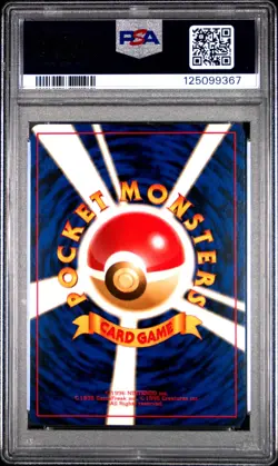 1999 POKEMON JPN GYM 2 #130 GIOVANNI'S GYARADOS-HOLO PSA 9 - Image 2