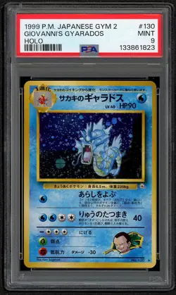 1999 POKEMON JAPANESE GYM 2 #130 GIOVANNI'S GYARADOS-HOLO PSA 9 MINT - Image 1