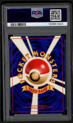 1999 POKEMON JAPANESE GYM 2 #130 GIOVANNI'S GYARADOS-HOLO PSA 9 MINT - Image 2