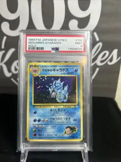 1999 Pokemon Japanese Gym 2 Challenge #130 Giovanni's Gyarados Holo PSA 9 - Image 1