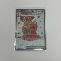 Pokemon TCG - Magcargo ex (Ultra Rare) 191/167 - Twilight Masquerade NEW - Image 1