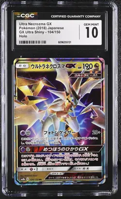 CGC 10 Ultra Necrozma GX GX Ultra Shiny Japanese 104/150 Holo Pokemon Card - Image 1