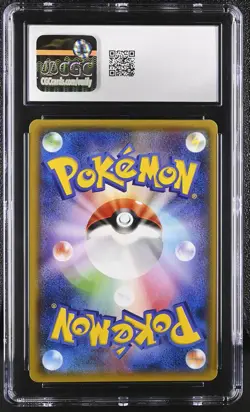 CGC 10 Ultra Necrozma GX GX Ultra Shiny Japanese 104/150 Holo Pokemon Card - Image 2