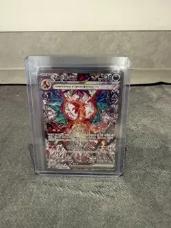 Charizard ex sv3 SAR 134/108 Ruler of the Black Flame Pokemon Card -KOREAN MIN - Image 1