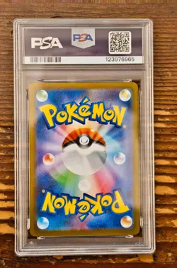 PSA 10 Victini AR Art Rare 097/086 Black Bolt sv11B Pokemon Card Game Japanese - Image 2