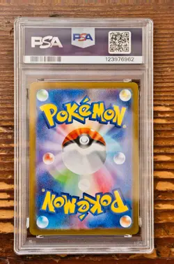 PSA 10 Victini AR Art Rare 097/086 Black Bolt sv11B Pokemon Card Game Japanese - Image 2